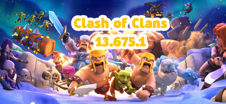 Супервоины clash of clans как получить