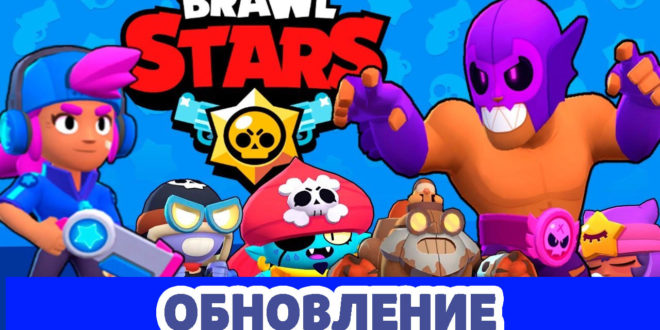 Сколько стоит 170 гемов brawl stars